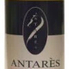 Antares Oil